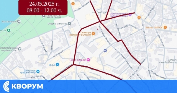 Промени в организацията на движението в Силистра по повод 24 май и абитуриентските балове