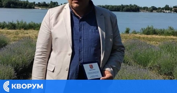 Признание за професионализъм: Пламен Калинов от ПЗГ "Добруджа" – Силистра с награда за принос в образованието