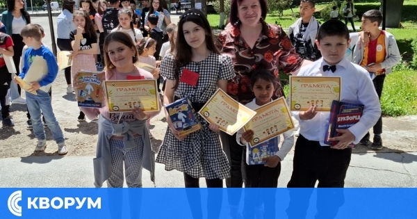 В Алфатар ОУ "Христо Ботев" отбеляза 24 май с празник на знанието, духа и традициите