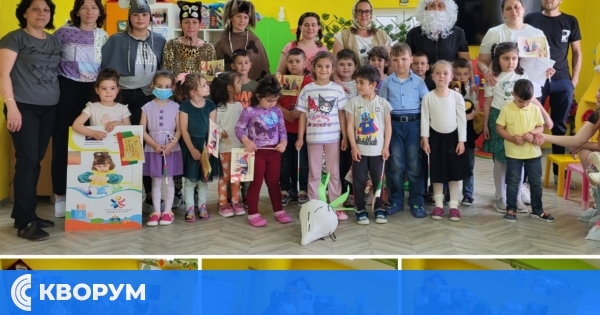 Родителите станаха актьори в ДГ "Детелина" – Брадвари за 24 май
