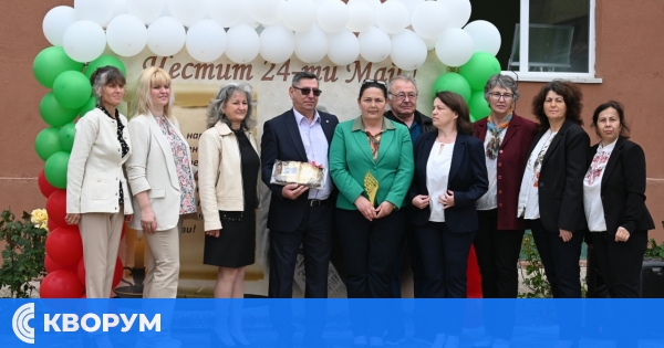 Община Тутракан с признателност и тържество отбеляза 24 май – Деня на светите братя Кирил и Методий