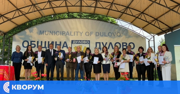 Отличия "Дулово" 2025: Община Дулово отдаде почит на просветата, културата и духовните водачи на общността