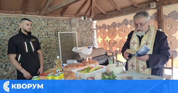 Молебен за здраве и берекет събра жители и гости на село Попина