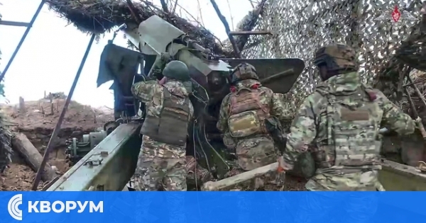 Русия е превзела три населени места в Източна Украйна