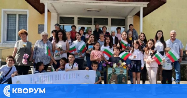 Село Смилец отпразнува Деня на българската писменост с обич и гордост