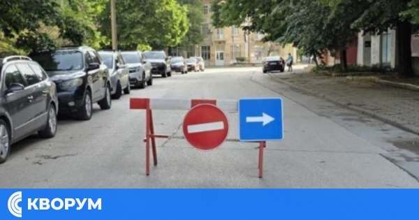 Промени в организацията на движението в Силистра на 26 май