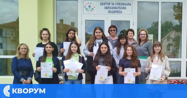 Ученици от Силистра отличени в конкурс "Различните" деца – едни от нас