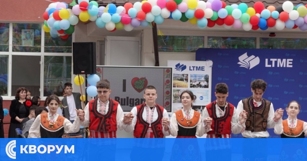 Благодарствен адрес от румънски гимназисти до самодейци от Силистра за участието им в събитие по случай Деня на Европа