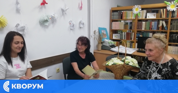 Литературен клуб "Свобода Рибарова" посвети дъждовния следобед на поезията на Николай Лилиев