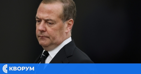 Медведев: Единствената наистина лоша опасност е Трета световна война
