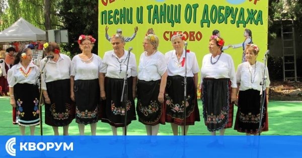 Община Ситово кани на фолклорен събор и фестивал на българската храна на 28 юни