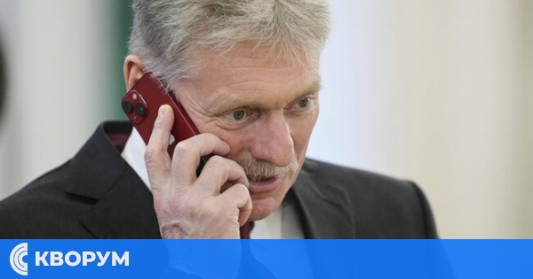 Песков: Русия няма да жертва своите национални интереси