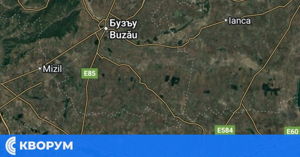 Две слаби земетресения край Вранча на 29 май