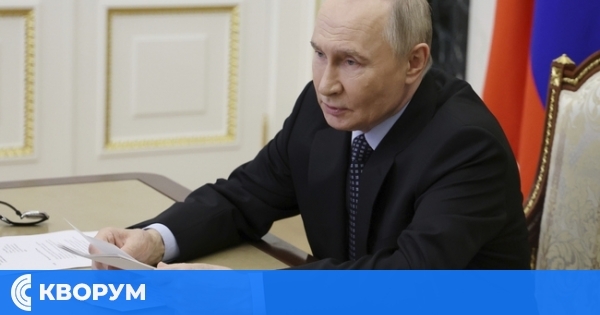 Условията на Путин за прекратяване на войната включват отказ от членство на Украйна в НАТО и частична отмяна на санкциите