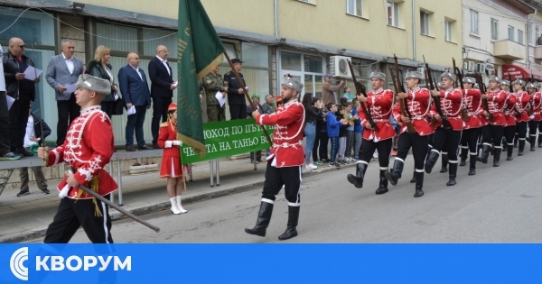 С Тутракан започва 40-ият юбилеен поход "По пътя на четата на Таньо войвода"