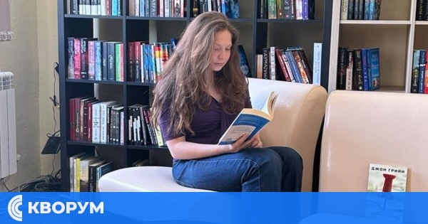 Първо място за Нели Атанасова от ЕГ "Пейо Яворов" – Силистра в конкурса "Различните" деца – едни от нас"