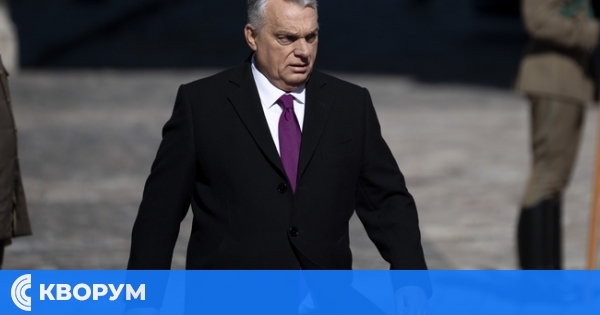 Орбан: Тръмп възстанови надеждите на света със своето президентство