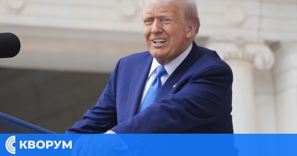 Апелативен съд в САЩ временно възобнови митата на Тръмп