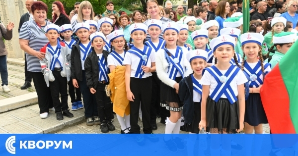 Тутракан запя с родолюбие