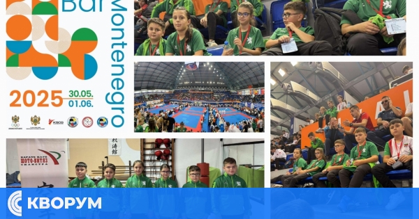 Силистренски каратеки с националния отбор на Балканското първенство в Черна гора