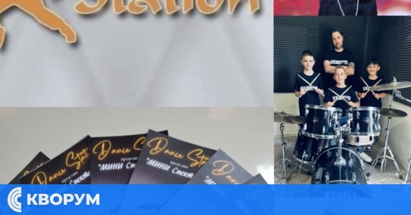 "Dance Station" представя "Мини спектакъл" на 4 юни – празник на танца, музиката и вдъхновението