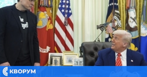 Напускащият Белия дом Мъск: Министерството на правителствената ефективност ще оцелее