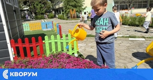 Детска градина "Нарцис" с нов екологичен проект по кампанията "За чиста околна среда – 2025 г."