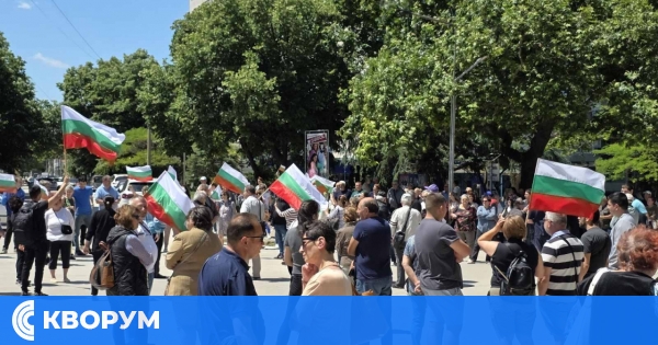 Силистра се включи в националния протест за запазване на българския лев