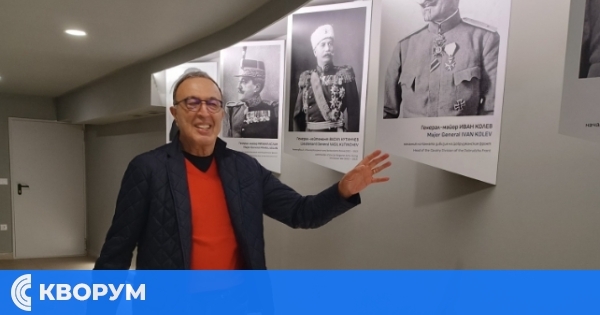 Президентът Петър Стоянов посети музея "Тутраканска епопея 1916"