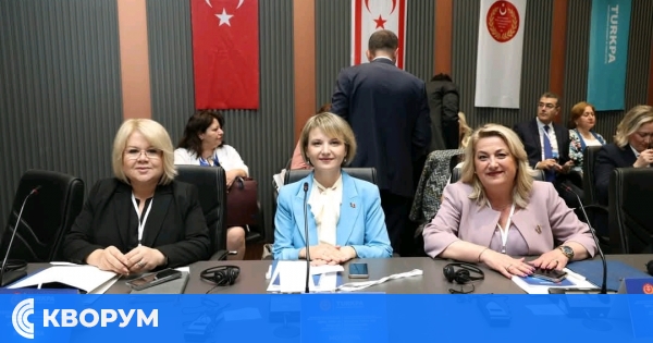 Кметът на Дулово Невхис Мустафа с участие в Първата среща на върха на жени парламентаристи от турски произход