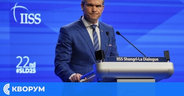 Хегсет: САЩ ще подкрепят съюзниците в Индо-тихоокеанския регион срещу "непосредствената" заплаха на Китай