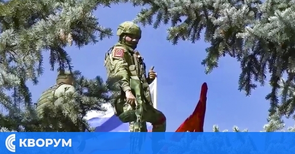 Русия е превзела по едно село в Сумска и Донецка област