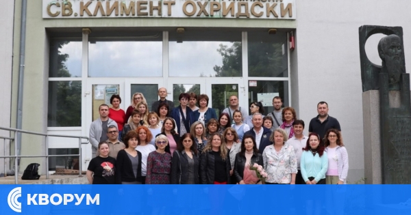 Сбогуване с признателност и усмивка: ПМГ "Св. Климент Охридски" се раздели със своя дългогодишен директор г-жа Анелия Невска