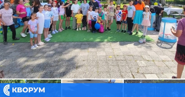 Пъстър и слънчев празник за децата в село Брадвари