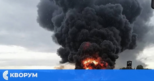 Украйна проведе голяма операция срещу военновъздушни бази на територията на Русия