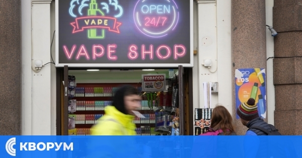 Великобритания забрани вейповете за еднократна употреба