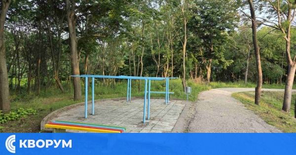 Слънчев понеделник