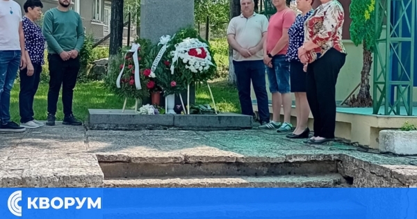 Кметство Проф. Иширково: С достойнство и признателност – поклон пред Христо Ботев и героите на България
