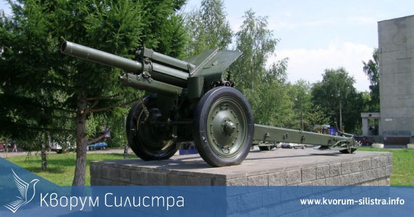 Две гаубици от Втората световна война ще постави община Силистра пред паметника-костница
