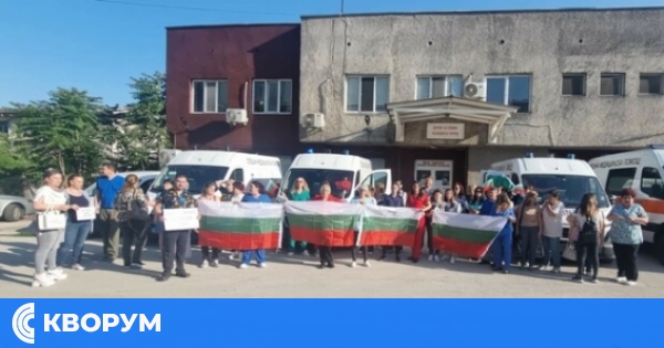 Медици от Силистра протестираха