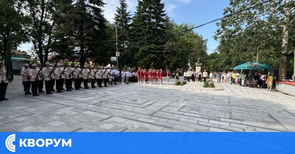 Тутракан с поклон и признателност пред героите от четата на Таньо войвода