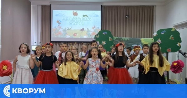 С вълшебство и емоции: Учениците от 2.б клас на ОУ "Иван Вазов" – Силистра изпратиха учебната година с театрална приказка