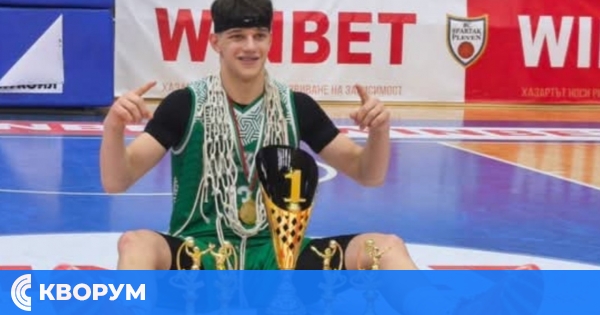 Михаил Калинов от Силистра изведе Балкан до титлата при U18 и спечели всички индивидуални награди