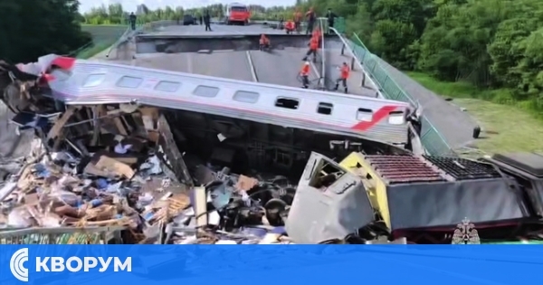 Русия обвини Украйна в тероризъм след взривяването на железопътни мостове в Курска и Брянска област