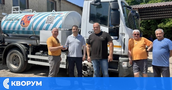 Втора цистерна за миене на улици вече е в Силистра