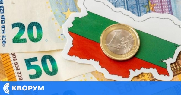 Историческо решение: България покрива критериите за въвеждане на еврото