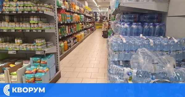 Старт на инициативата "Антиспекула"