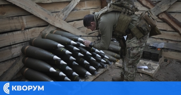 В полско село бяха намерени контейнери с боеприпаси и оръжия, предназначени за Украйна