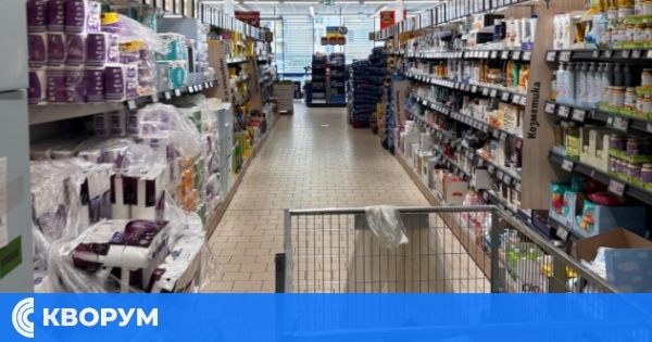 Старт на инициативата "Антиспекула"