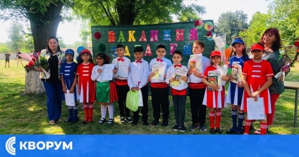 С усмивки и аплодисменти учениците от ОУ "Секулово" изпратиха учебната година
